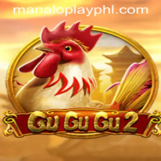 Dive into the Exciting World of GuGuGu2 - An In-Depth Look